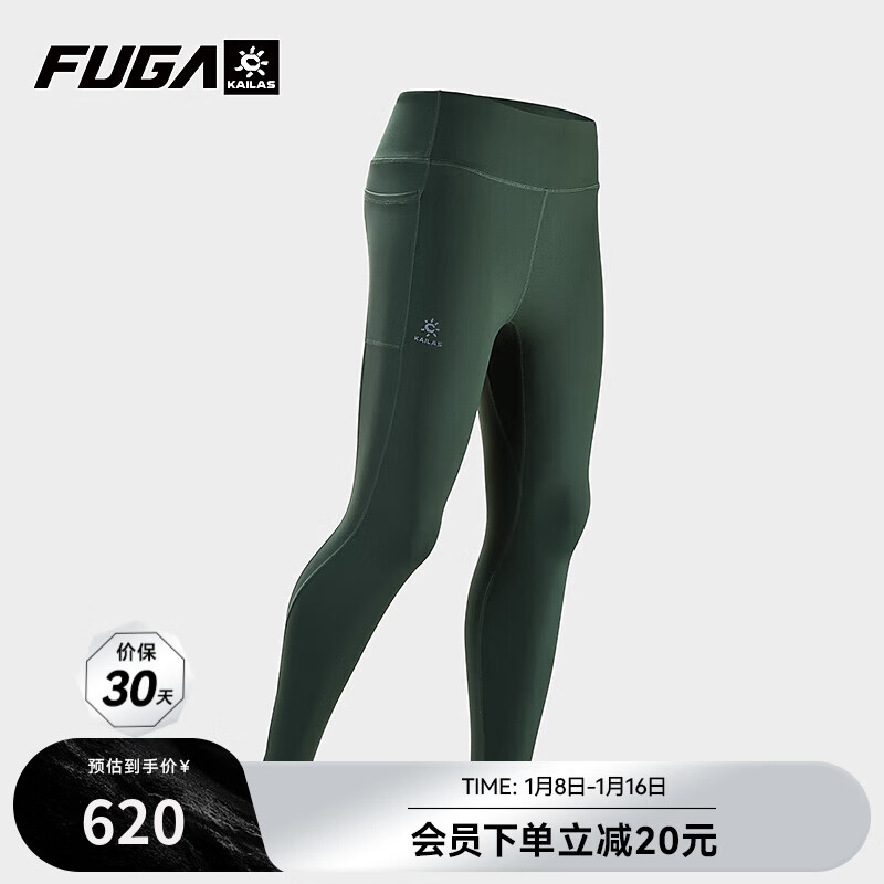 KAILAS FUGA����ʯ�����˶��־��޺۵�������ӡ��Ů����ɽ���� ��ɼ�� M 600Ԫ