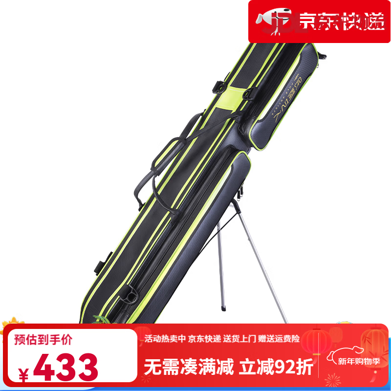 民間藝人竿包魚竿包帶支架三層大容量防水漁具包路亞魚包釣魚用品裝備 新款二層綠色-帶支架竿包-125cm