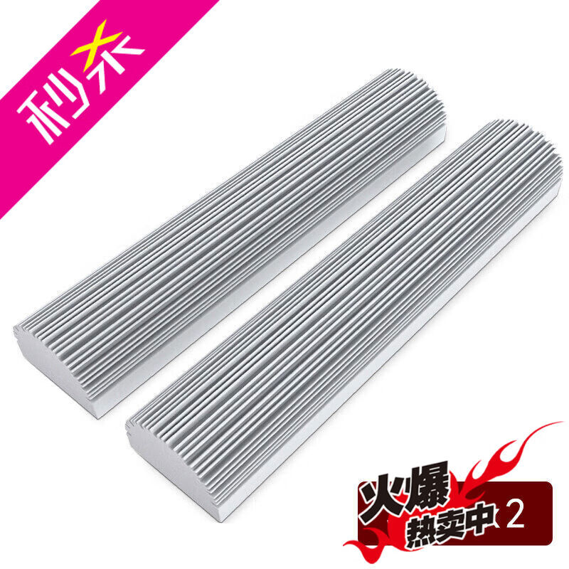 尔蓝对折式挤水胶棉拖把头吸水海绵拖布墩布地拖家用替换头2只装 33cm对折胶棉配件2头
