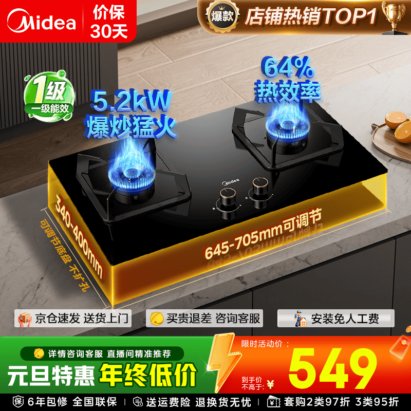 ���� Q325-M ��� ��Ȼ�� 549.6Ԫ