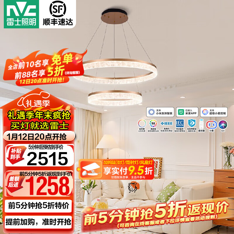 ��ʿ����ȫ�����ִ���Լ���ݷ�ʽ�߼��л��ۿ����������ҵ����¿�ƾ����� ���¹����衿150W����RA98ȫ���� 1710.2Ԫ(������)