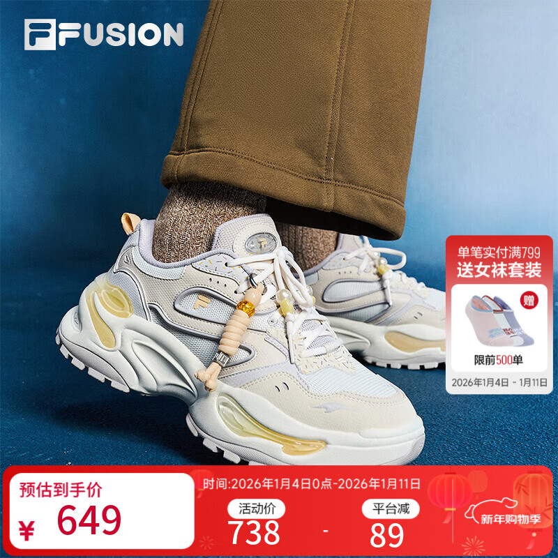 FILA FUSION �������Ь ����ϵ�Ь 2025�¿� ����觻�/������ WA 38 859.8Ԫ(����ȯ����յ�����429.9Ԫ/��)