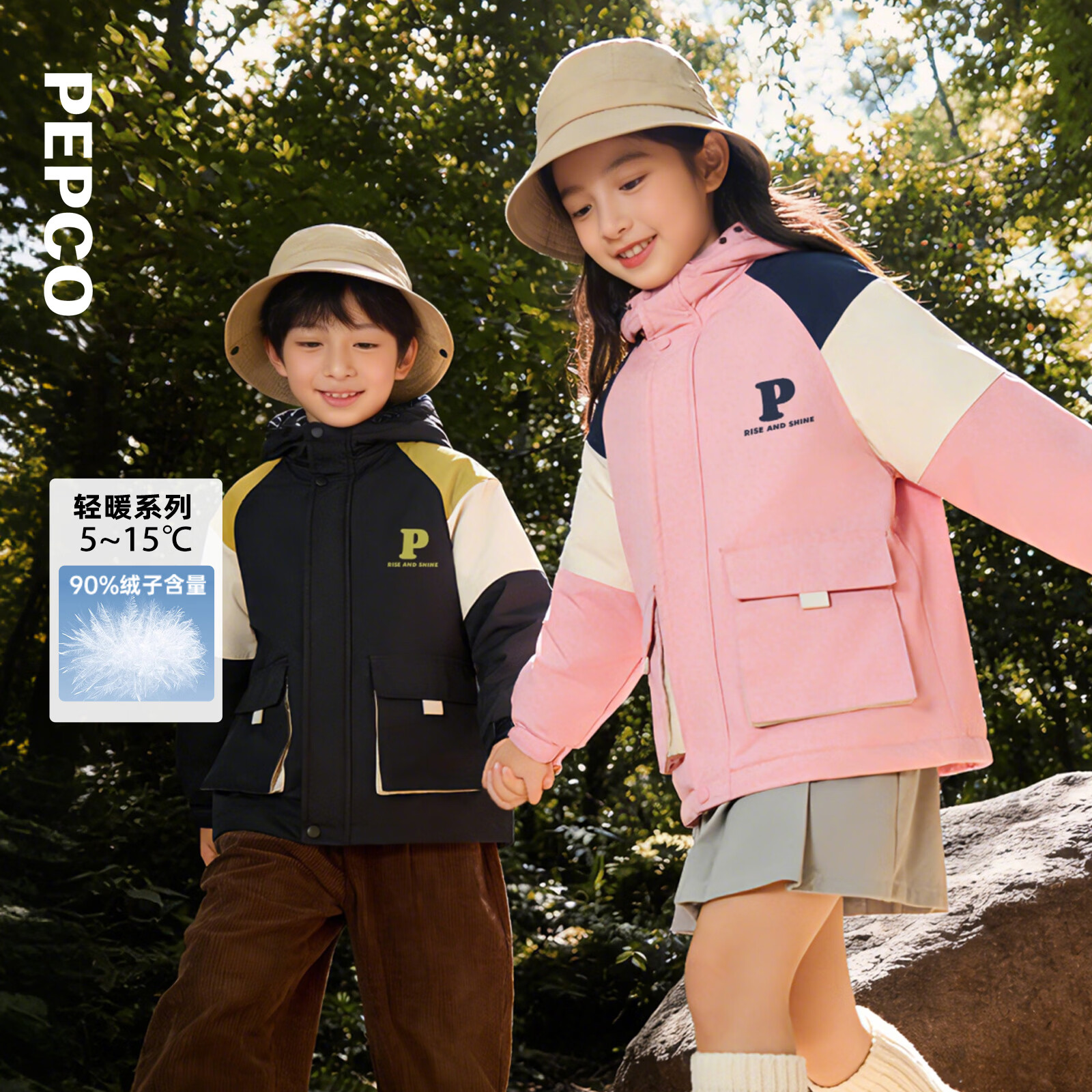 小猪班纳（PEPCO）童装2025冬装新款儿童带帽羽绒衣中大童男童女童羽绒服加厚款 灰黑色 160