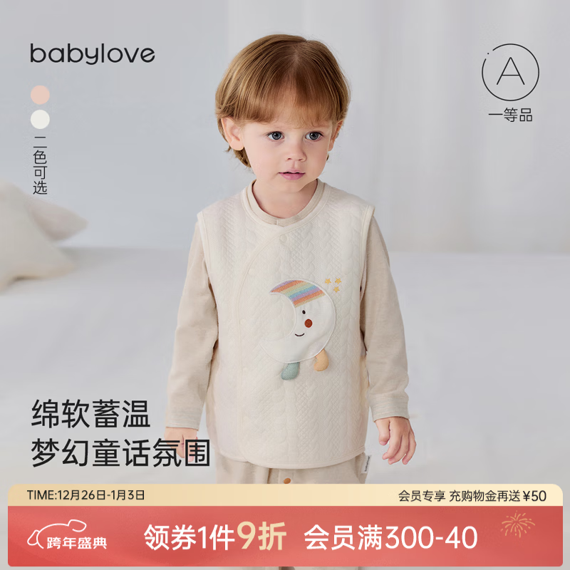 babyloveӤ�������ﶬ�����ޱ�ů������Ů������Ī�Ӻ����´�׿ɰ����� �̰�ɫ 80 80.1Ԫ