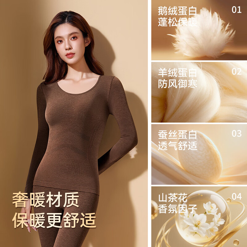 都市丽人山茶花女生保暖背心女10A抑菌玻尿酸鹅绒蛋白加宽透气美背亲肤衣 黑灰色 均码 建议【80-120斤】