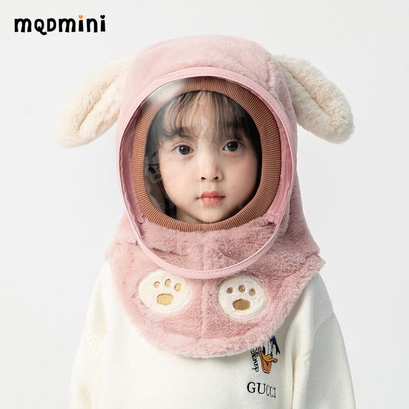 MQD 儿童三合一毛绒帽 MQD 儿童围巾手套加厚毛绒帽三件套 任选2件29.9亓；折14.9/件 - 线报酷