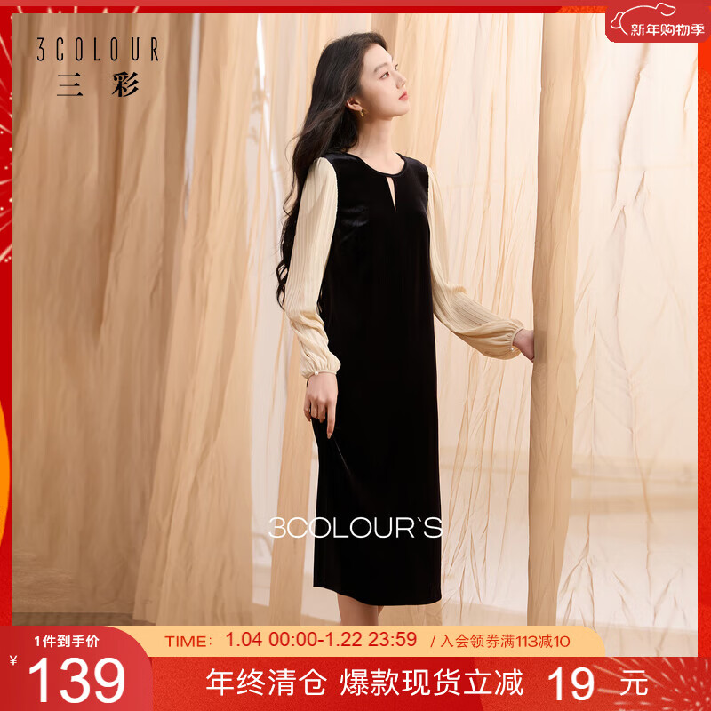 ����2025�����¿������˿������ȹ���泤ȹ����ֱͲȹ����S 138.54Ԫ