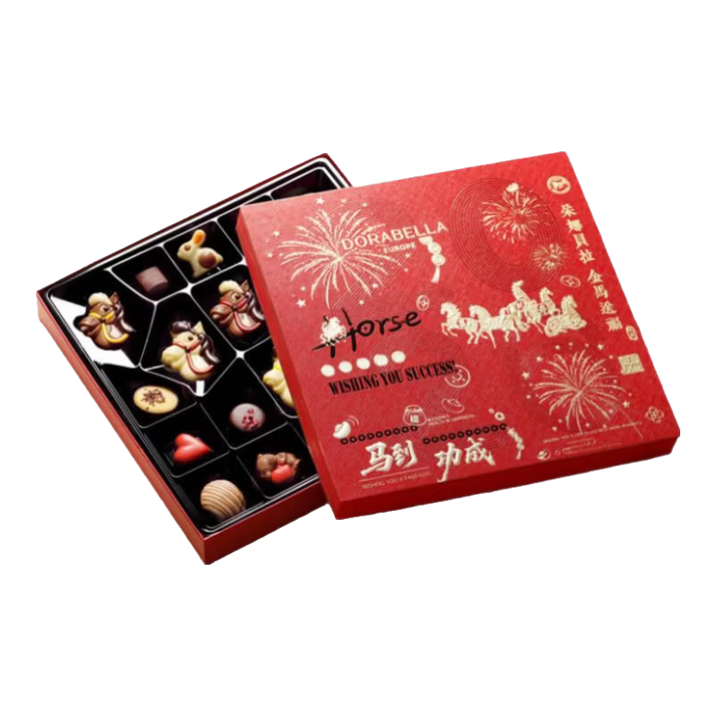 朵娜贝拉（Dorabella）比利时进口巧克力268g 新年生日礼物送男女友糖果礼盒装伴手礼