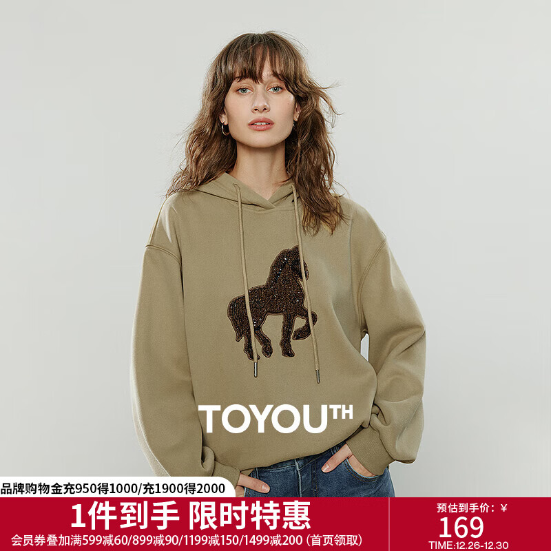 初语卫衣女2025冬季新款宽松圆领石墨烯蓄热保暖骏马贴布绣上衣 卡其绿 M