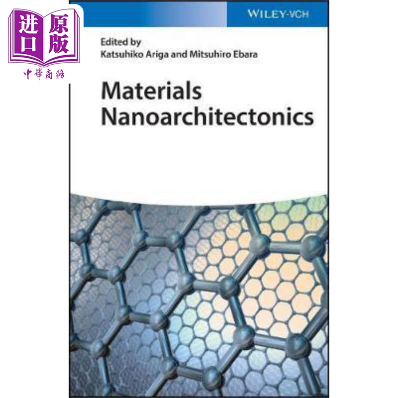 材料纳米结构设计 materials nanoarchitectonics 英文原版 katsuhiko