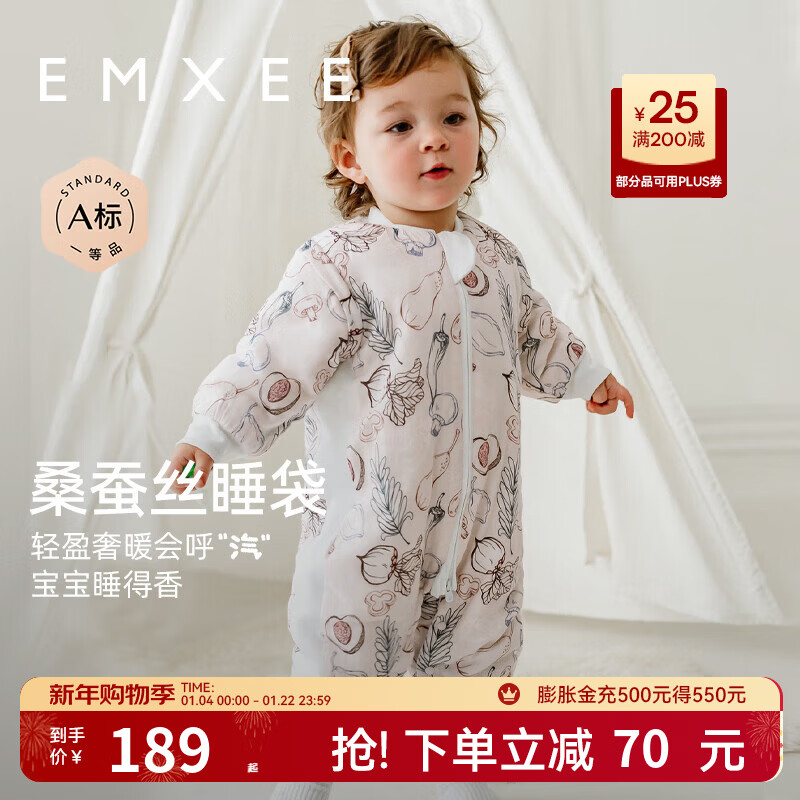 ������EMXEE��Ӥ��˯����ͯ����˯���ﶬ�����·��ȷ�����˯��˯���ļ�ͨ�� ��ɣ��˿����ů �߹�ũׯ ����10-16�� 90cm���ʺ�����78-90cm�� 149Ԫ