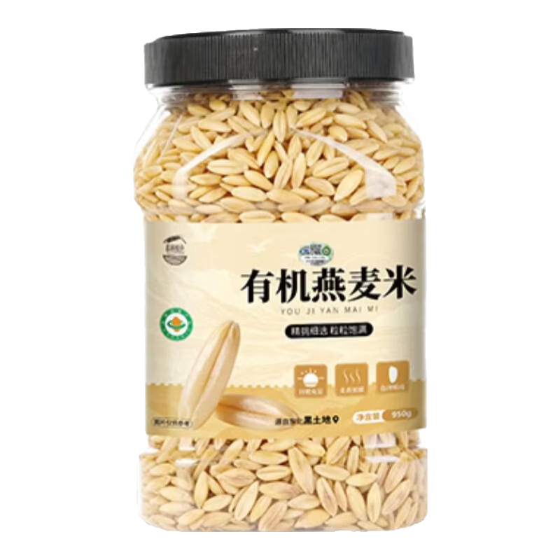 ������ɫ �л�������� �������ײ��� �л������� 950g��װ 26.9Ԫ