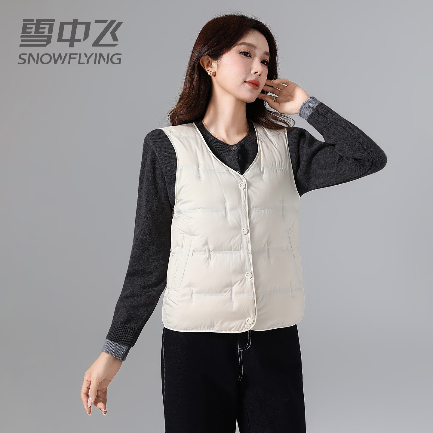 雪中飞轻薄v领羽绒服马甲女2025年新款百搭内胆内外穿秋冬保暖上衣外套 米杏色 M 165/84A