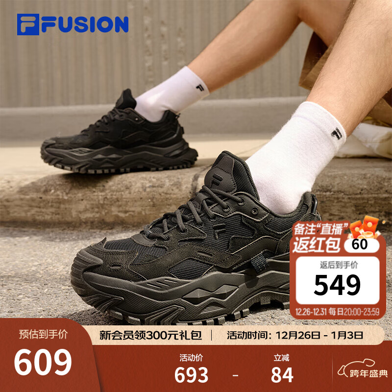 FILA FUSION 斐乐潮牌硬糖男鞋冬厚底增高鞋运动鞋黑色老爹鞋 车漆黑/黑-SB 41