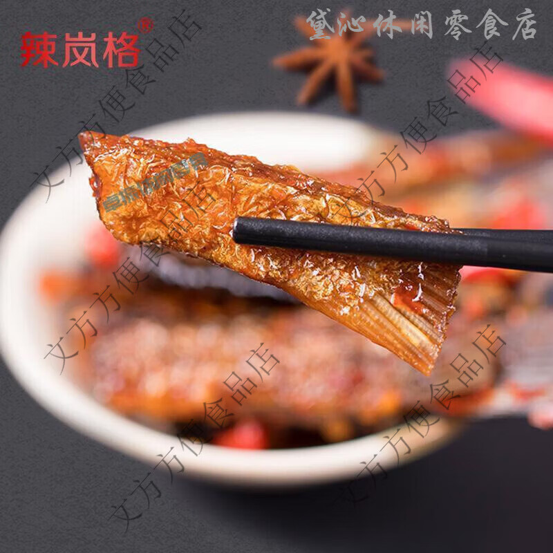 辣岚格鱼尾肌肉哥香辣鱼尾休闲湖南特产鱼尾100g包即食 爆辣味鱼尾100g4包口味新老包装随机