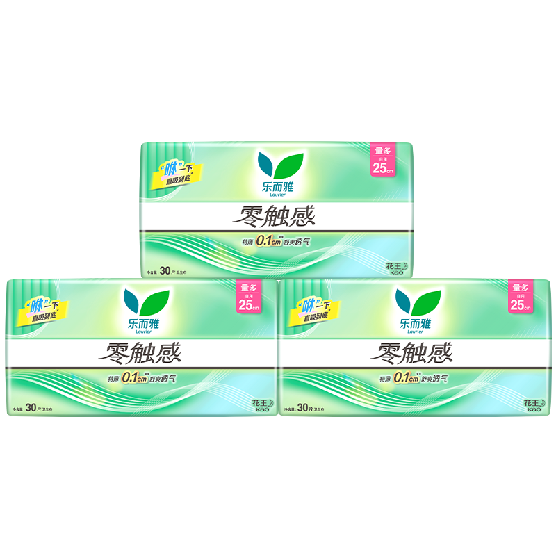 �ֶ��� ���� �㴥�г�˿������������ 25cm 3��װ90Ƭ �¹��� 61.9Ԫ