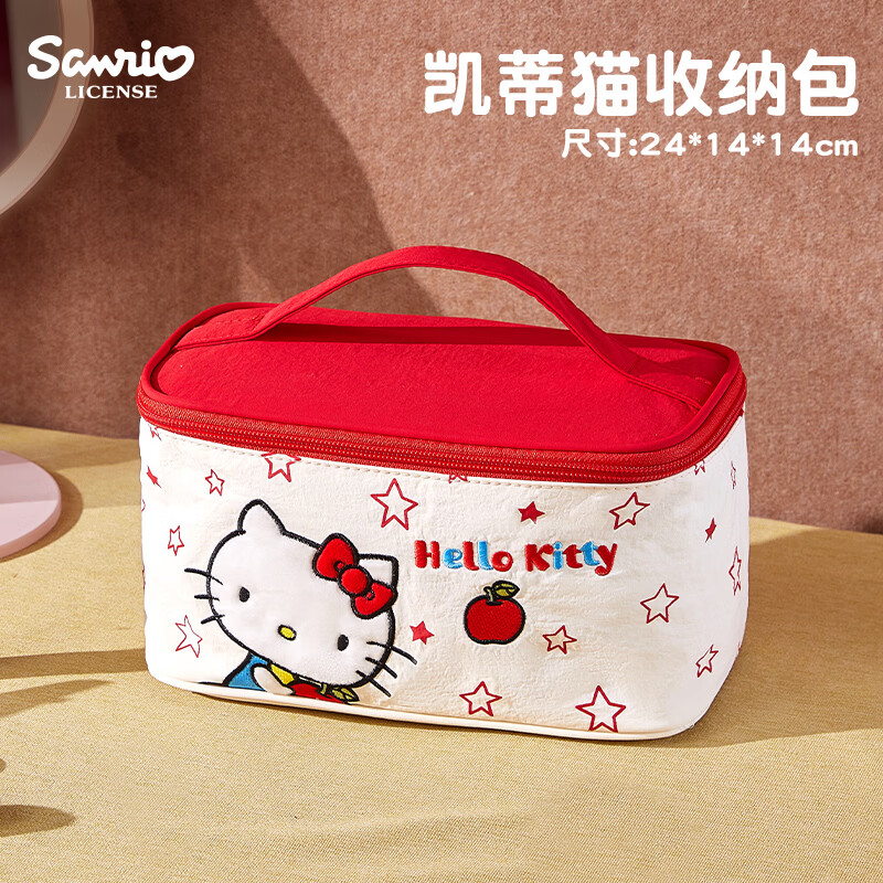MARSICA三丽鸥凯蒂猫化妆包手提大容量女生旅行便携收纳包分区可爱卡通 凯蒂猫【官方正版超大容量】手提化妆包.