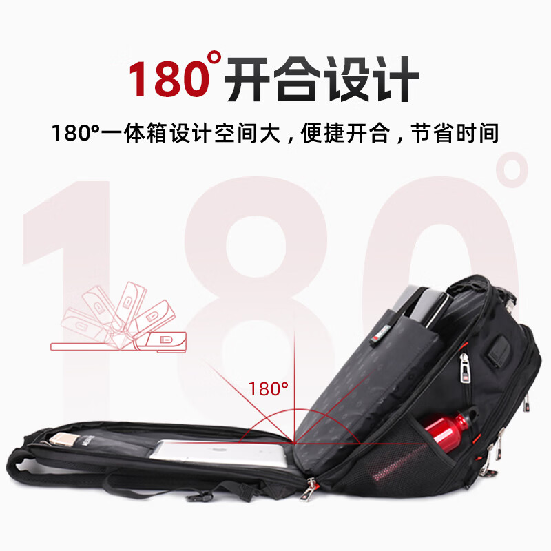 SWICKY瑞士双肩包男背包大容量16英寸电脑包男士户外旅行防泼水商务包 黑色升级版 升级版黑色大号【84%的人选择】