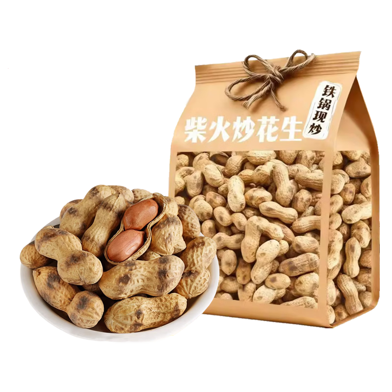 憨豆熊 原香炒花生500g/袋 柴火炒花生 原味带壳休闲零食炒货 每日坚果