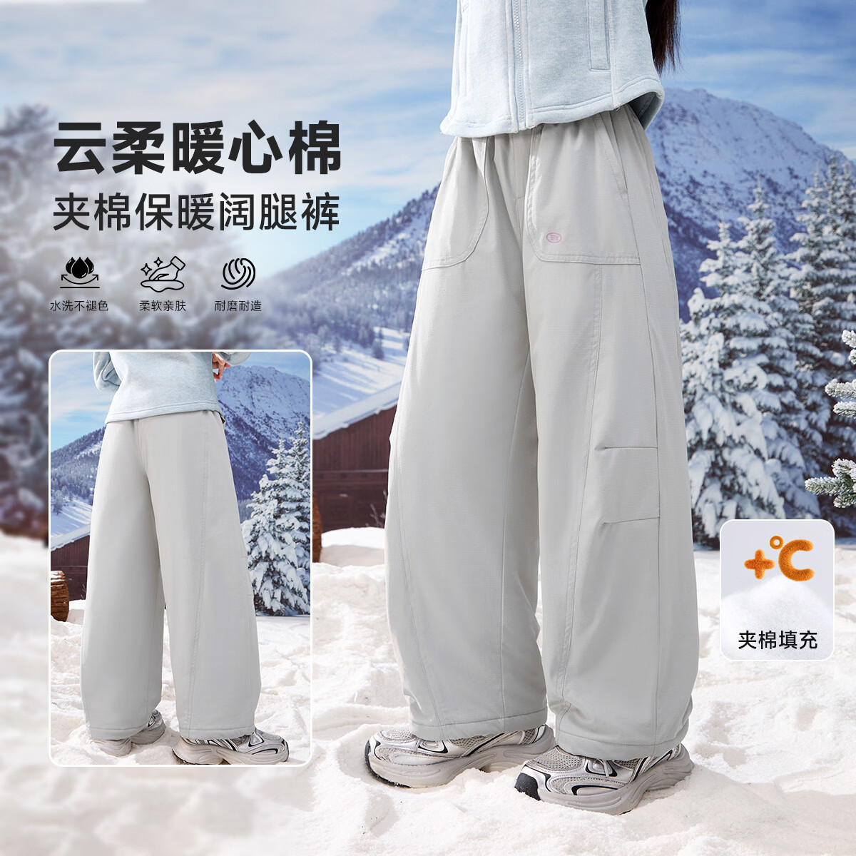 媛媛公主儿童运动裤冬款女童夹棉加厚保暖休闲裤中大童防风极寒户外长裤潮 蓝灰色 110