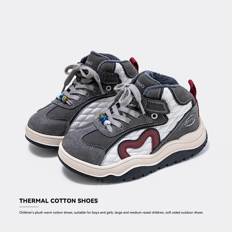 英氏（YEEHOO）秋冬季中大童加绒保暖运动板鞋中帮时尚百搭户外校园舒适儿童棉鞋 灰/酒红 31