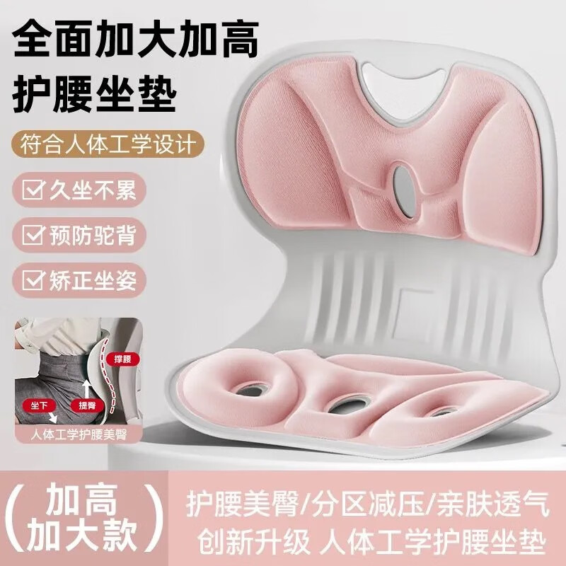 �¹������������幤ѧ�������۰칫ѧϰ���� �ۺ�ɫ 31cm*28cm С��*26cm