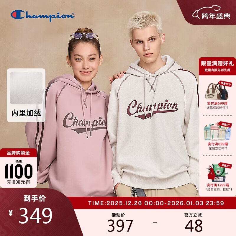Champion冠军连帽卫衣男2025冬季新款复古风撞色潮牌秋 燕麦色 M