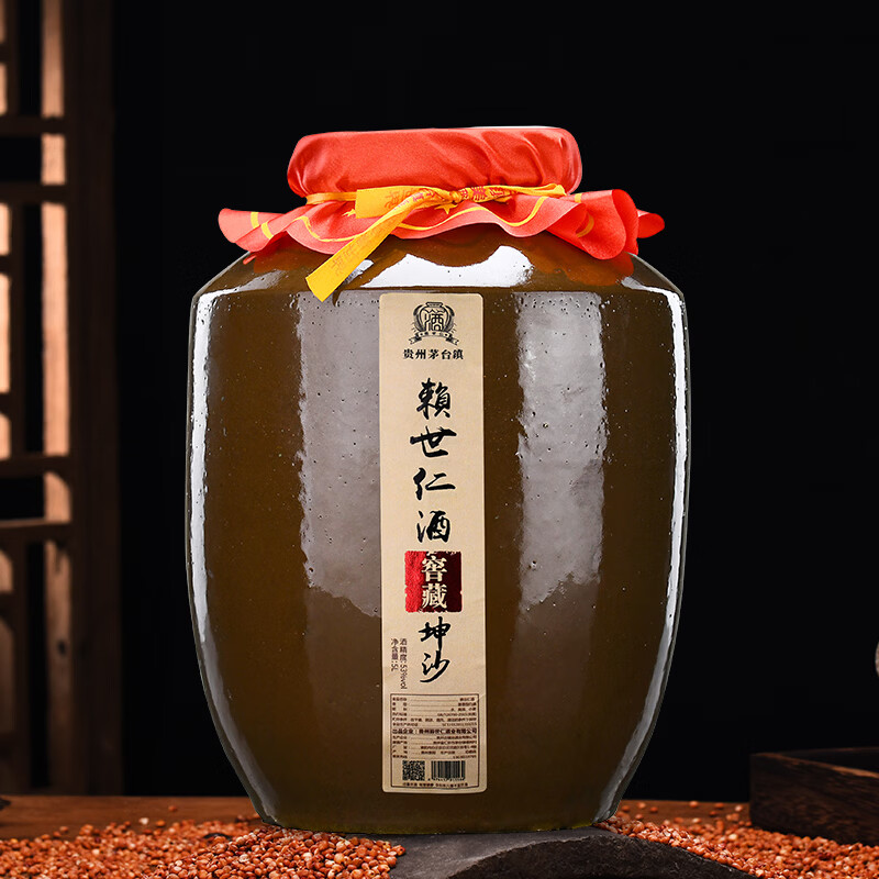 赖世仁贵州酱香型白酒53度粮食坤沙酒水茅台镇封坛酒送礼收藏酒5L陶坛装 53度 5L 1坛 窖藏坤沙酒