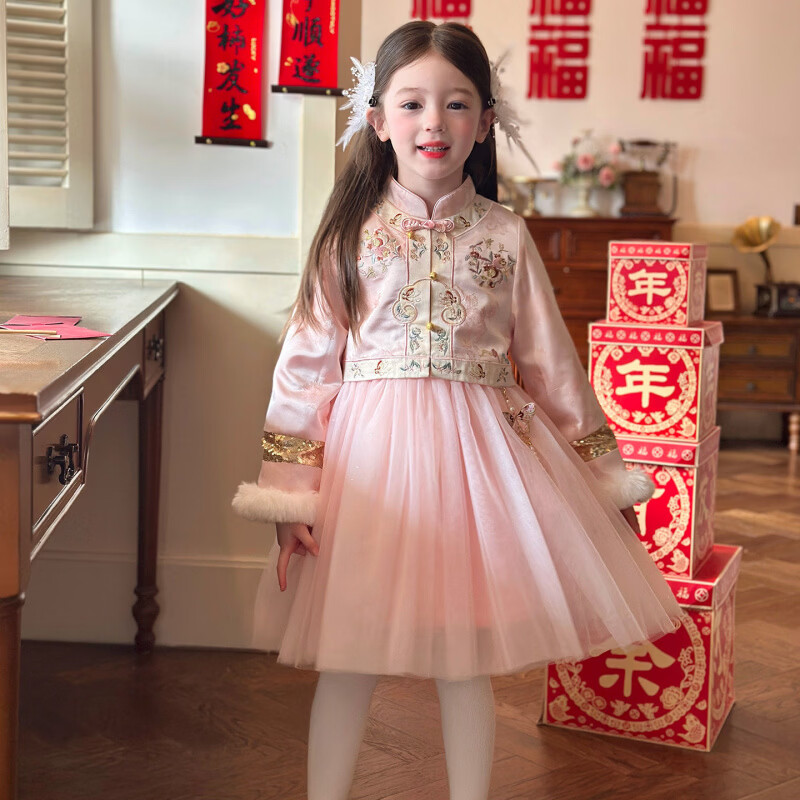 栀了成长记童装女童国风旗袍网纱裙2025冬季儿童新中式加绒连衣裙 粉色 连衣裙 100 cm
