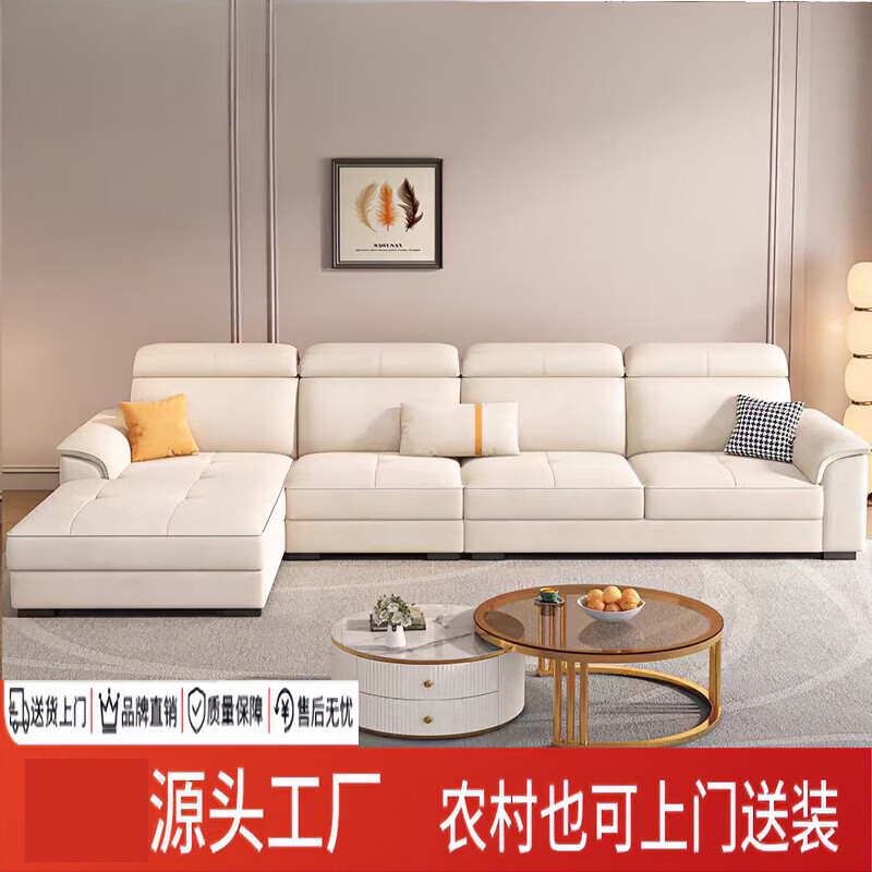 御巢盛2026新款沙发客厅现代简约布艺沙发北欧棉麻布猫抓客厅大中小户型 五位3.38米+贵妃榻+茶几（方凳4） 精选亲肤科技布-海绵版