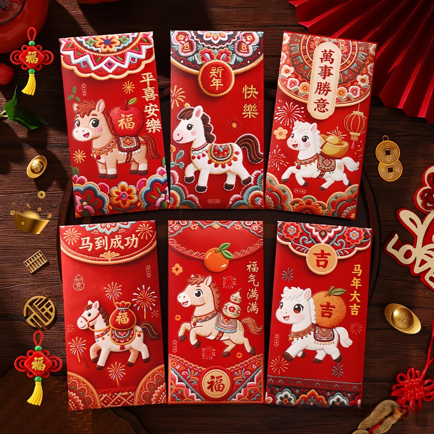 2026�¿������������崴������ʽ�������Ƿ���������ѹ���� ��ͨ��M45�����󼪡�2�� 1��6������װ��6����ͬͼ���� 4.95Ԫ