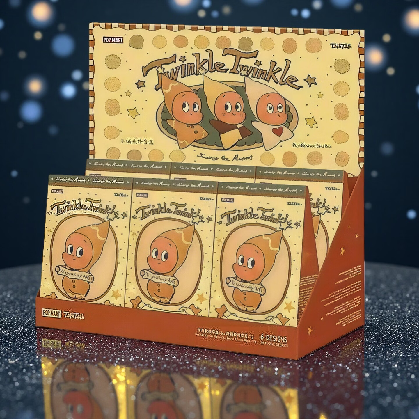 POPMART 星星人美味时刻系列现烤小饼干毛绒挂件盲盒礼物手办玩具 星星人现烤小饼干—单个盲盒