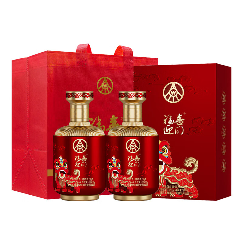 五粮浓香【五粮液出品】优质高度白酒 【过年送礼】狮狮如意 52度 500mL 2瓶 双瓶装【送礼袋】