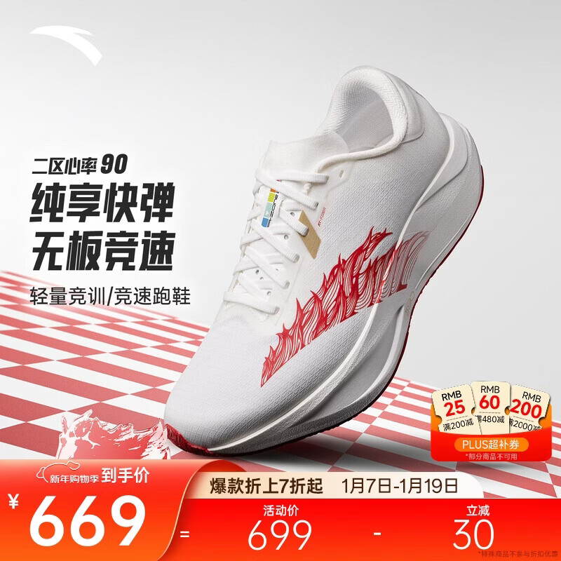 ��̤ x �챯�豼��ͼ����ح���걾�����������90��������Ь�˶�Ь 609Ԫ