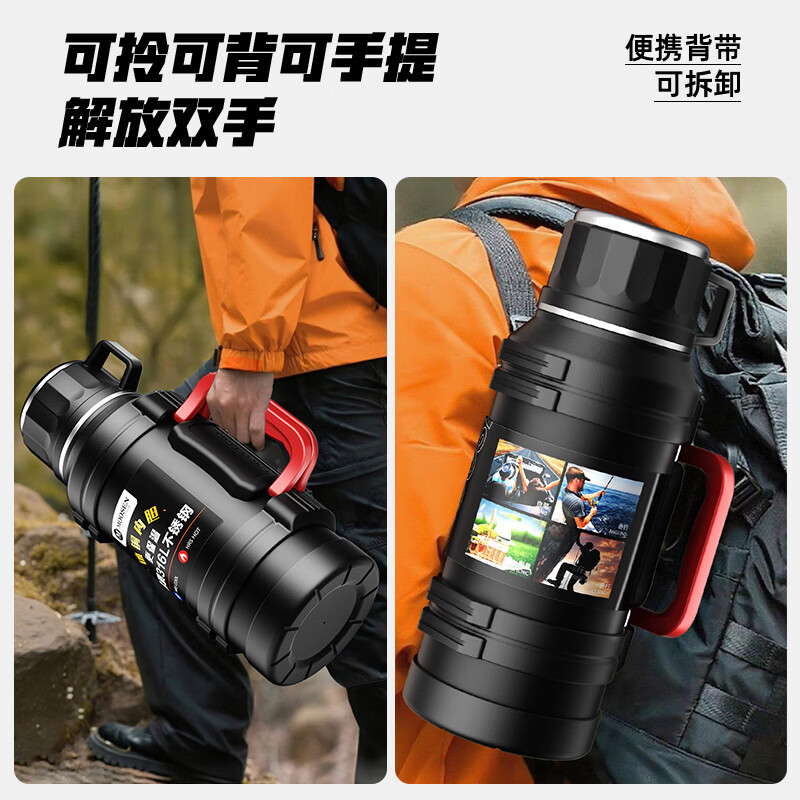 名锐（MINGRUI）保温壶杯大容量男士户外水壶车载便携316不锈钢家用72小时暖水瓶 黑2.5L约装5瓶水【72小时保温保冷】 【质保三年】【收藏加购送加长壶刷】