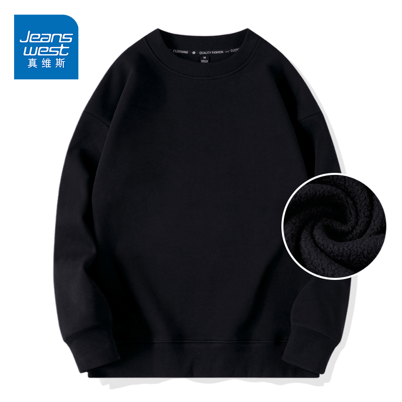 ��ά˹��Jeanswest����������Ůʿ����2026�¿�ҡ����Բ�������ͷ�����б�ůŮ������ ��ɫ ��ɫ (ҡ���޿�) L 49.9Ԫ