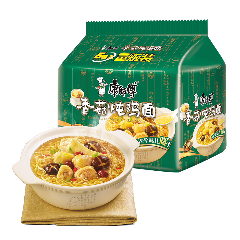 ��ʦ�� ����ϵ�� ������ ��װ �㹽����ζ 5�� 13.9Ԫ