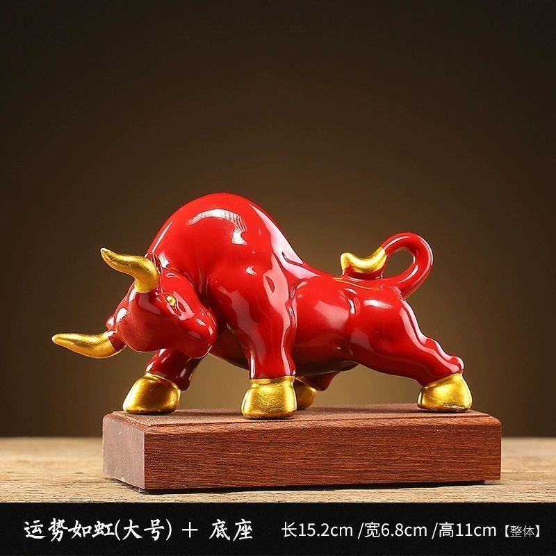 生肖1961年牛年运势(1961年牛年运程)