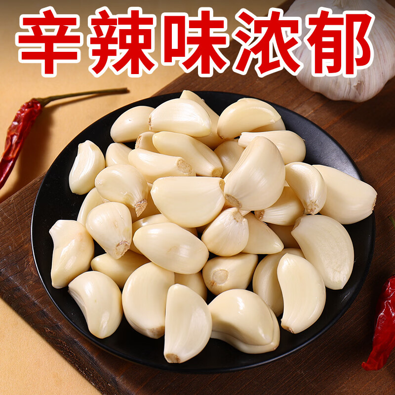牛爱田 云南新鲜大蒜头新蒜白皮紫皮大蒜鲜蒜 带箱5斤净重4.5斤单果3-5CM 源产地发货