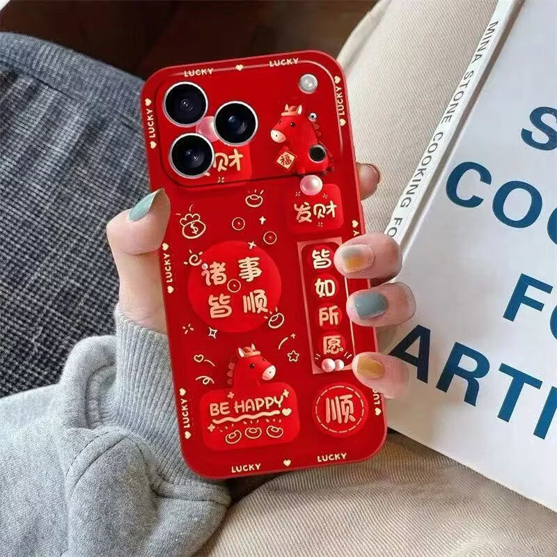 2026新款VIVOX300手机壳Y500适用马年大红喜庆可爱Z9X新年款 TPU大红色【mk01皆如所愿】 vivoY5s/vivo Z5i/U3/Y19