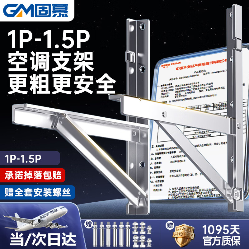 ��Ľ�յ�֧�� �Ӻ���ֿյ����֧�� �����ڸ���С�����¿�˹����TCL��1-1.5P�յ��Ҽ�  35.9Ԫ