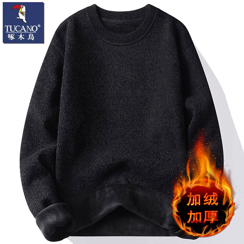 啄木鸟毛衣男半高领加绒保暖针织衫男纯色打底宽松冬季一体绒简约上衣男 黑色 M (建议90-110斤)