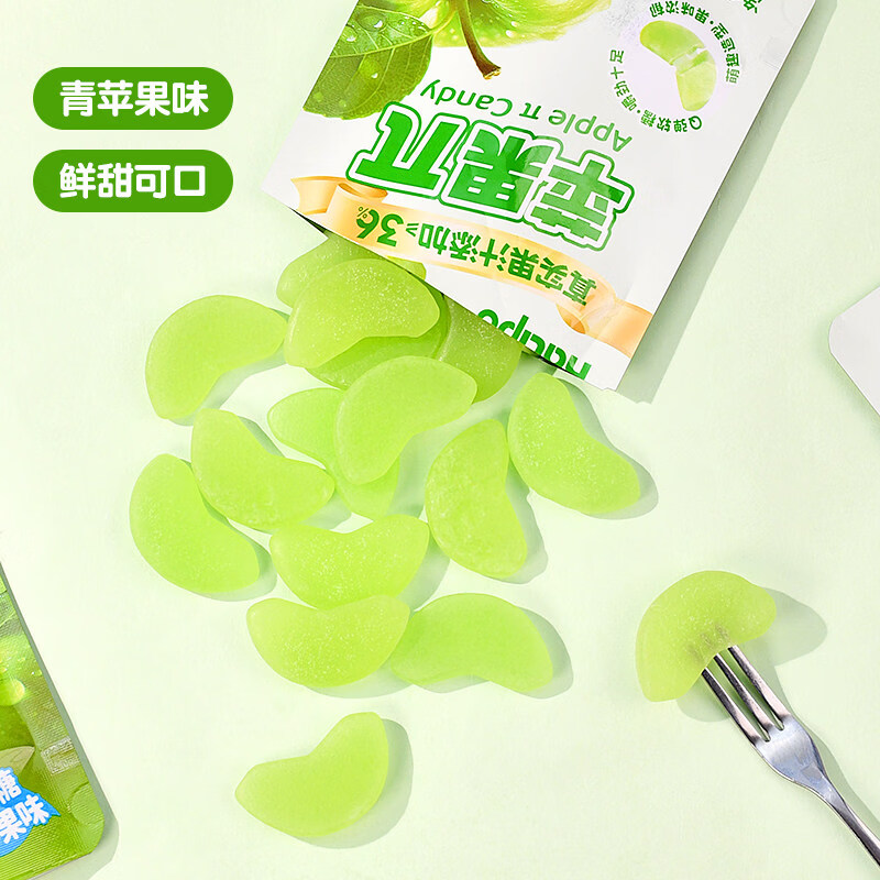 KALIPO【酸脆苹果片】kalipo苹果片软糖而是网红休闲解馋热卖款22g小包 22g*5包 红苹果口味