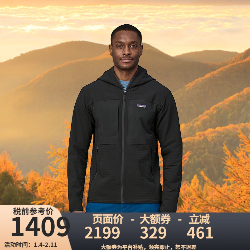 巴塔哥尼亚（Patagonia）【断码清货JD物流】男士保暖舒适运动抓绒衣83730 BLK-黑色 XL