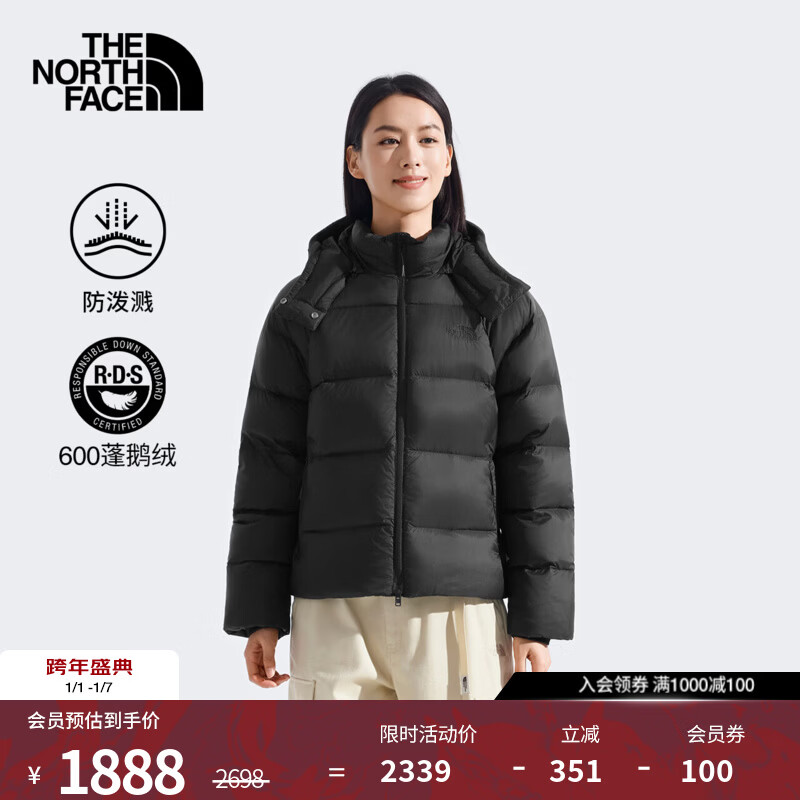 北面（The North Face）羽绒服女Hydrenalite防泼溅600蓬鹅绒填充保暖25秋冬上新|8ENC JK3/宇宙黑 L /165