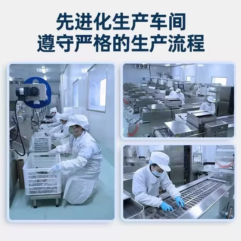 辽参大连海参辽刺参年货海鲜礼盒送长辈礼物海鲜免泡发生鲜大连特产 2000g 28-36头礼盒