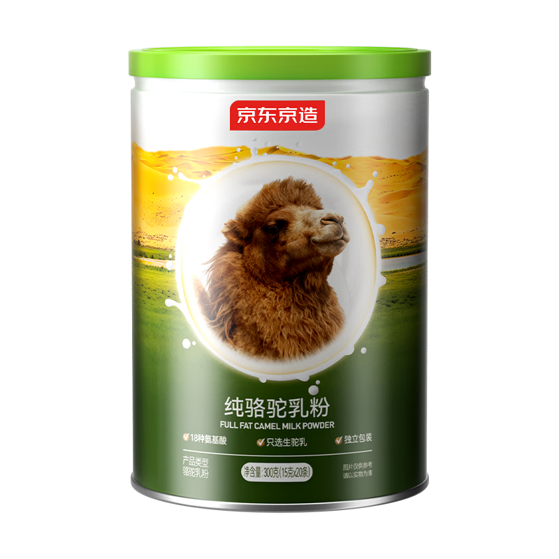 �������� �����ി������� 300g��6�� 0���� ����������̷� 699.9Ԫ