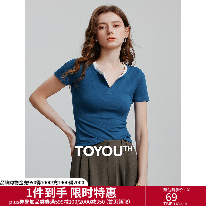 初语V领修身短袖T恤女2025夏季新款短款假两件撞色优可丝上衣 星钻蓝 XL