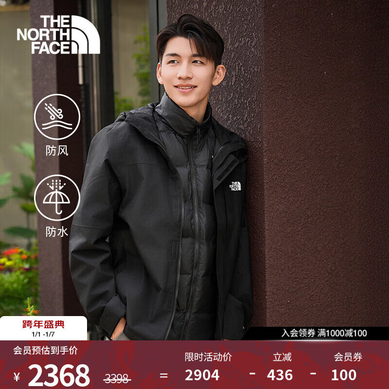 ���棨The North Face��Ӳ������һ�������700�����������ڵ������ˮ��ů25�ﶬ��|8DWX JK3/����� 2XL /185 1819.92Ԫ