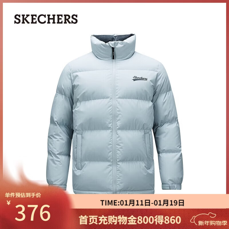 ˹���棨Skechers��������޷���Ů������֯�̿����������Ƽ������˶�����L324U103 289.05Ԫ